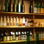 和酒の店　杉玉 - 