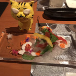 ステラ - サラダ