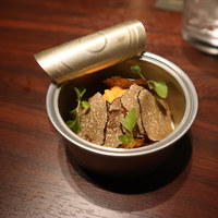 USHIMITSU NISHIAZABU - 