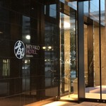 対馬のどぐろとイカ活き造り 博多 魚蔵 - 