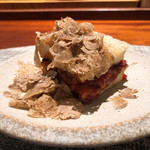 コントワール フー - 