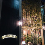 Chez TAKA HIGASHIAZABU - 