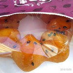 ミスタードーナツ 銀座ナインショップ