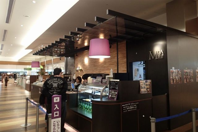 モア カフェ 東京インテリア家具 大阪本店 （MOA cafe） ポートタウン東/カフェ [食べログ]