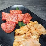 焼肉　曺苑 - 