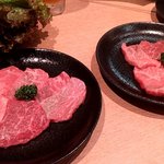 焼肉問屋 牛蔵 - 
