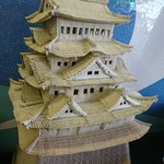 茶屋亭 - すごい、舟券でお城が造ってあります(笑)