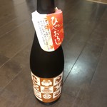 ジ・サケヤ - 金升ひやおろし