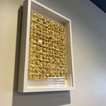 グリルフレンチ - 