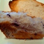 まんじゃーれ - 紫色のチップが入ったパン