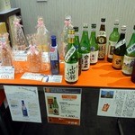 試 - 入口付近では、お酒の販売もしているようですね。 気に入ったお酒があれば、買って帰る事も出来ます。 宅急便で送る事もできるようです。 便利ですね。