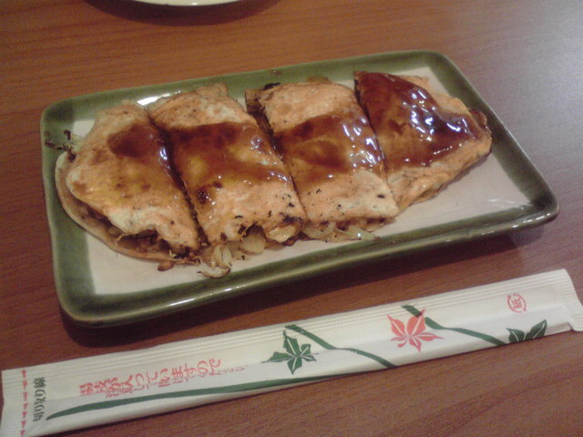 閉店 お好み焼き みやじま 旧店名 お好み焼 中しま 新潟店 新潟 お好み焼き 食べログ