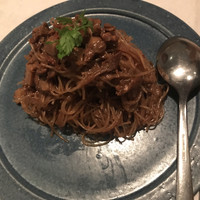 CINA New Modern Chinese - トリュフ&ビーフン(1,000円)