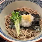 Yabufuku - 