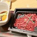 焼肉トラジ - 