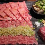 益市 - タンの塩焼き、ランプ肉の厚切り、ネギ塩カルビ、ホソの塩焼き