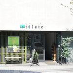 抹茶ジェラート専門店 telato - 