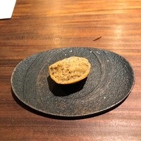 エニェ - 