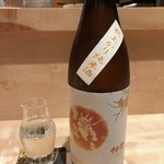 日本料理　翠 - 