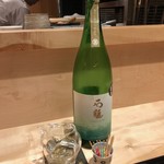 日本料理　翠 - 