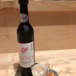 日本料理　翠 - 