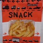 バットのハングリーキッチン - 