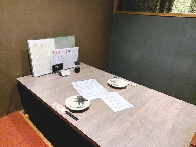 御肴ずっころばし 京都 居酒屋 ネット予約可 食べログ 御肴ずっころばし 京都 居酒屋 ネット予約可 食べログ