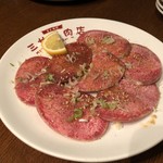 三林精肉店 - タン塩