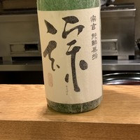日本料理 太月 - 