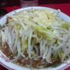 ラーメン二郎 目黒店 ラーメン二郎 目黒店