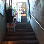 たけだ - 階段