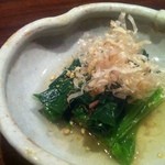 ふじ原 - ほうれん草おひたし