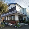 谷ちくわ商店