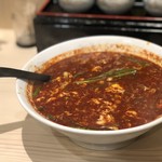 元祖辛麺屋 桝元 - 