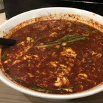 元祖辛麺屋 桝元 - 