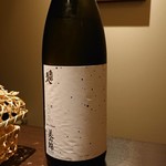 さ行 - 南部美人 美山錦 純米吟醸 おりがらみ生原酒