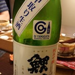 さ行 - 鯉川 中取り純米吟醸 生酒