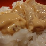 さ行 - 鯛のごまだれ・オン・ザ・ライス