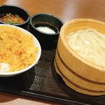 Marugame Seimen - 