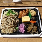 タイラヤ 元八王子店