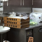 横浜家系ラーメン 黄金家 - 