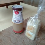 仏生山温泉 - コーヒー牛乳とパン