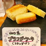 野菜がおいしいカフェ LONGING HOUSE - MVP