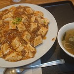 Resutoran Shuuka - 麻婆豆腐ご飯 800円(税別)