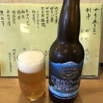 登良屋 - 横浜ビール。