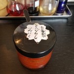 ラーメン一代 - 