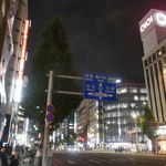 Yonjuunanatodoufukennonihonshu Seizoroi Yumezake Shinjuku Sanchoumeten - 大通りからの写真を見たとおり、新宿エリアとは思えないほどに静かなのが嬉しいところ！