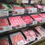 さとう精肉店 - 