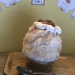 ティー スタンド ナナ - 