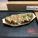 Tsukiji Gindako - たこ焼（８個入り）スタンプカード特典（無料）
